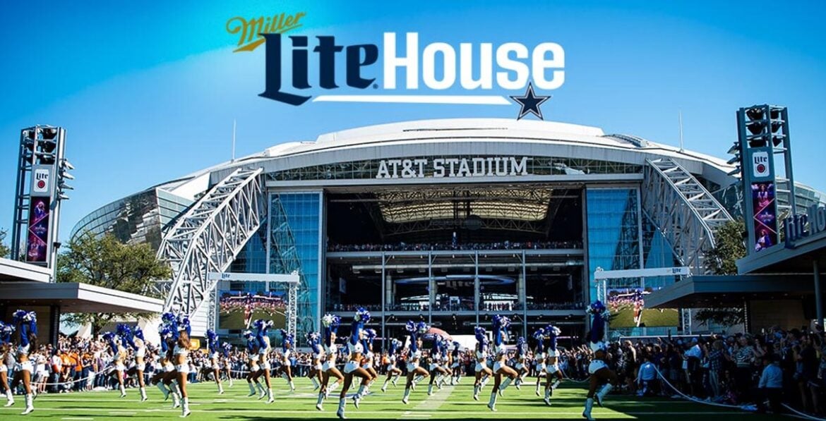 AT&T Stadium LiteHouse entrance